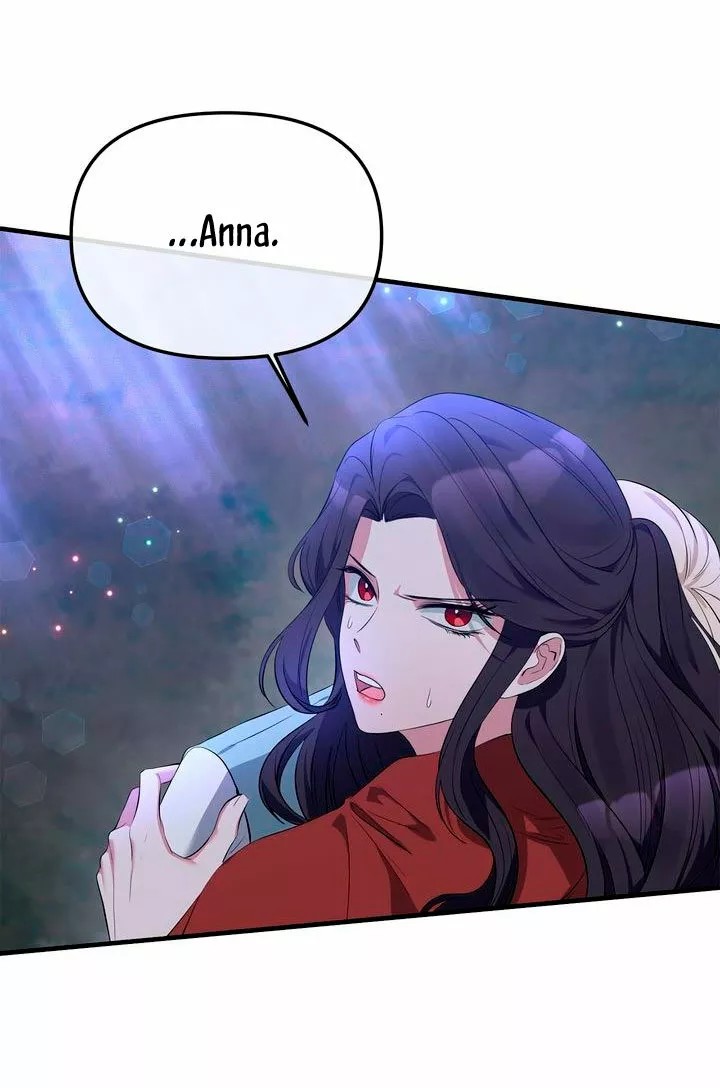 The Grand Duchess of the North Was Secretly a Villainess Ch. 4 第16页