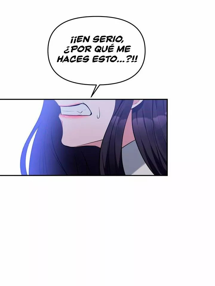 The Grand Duchess of the North Was Secretly a Villainess Ch. 4 第23页
