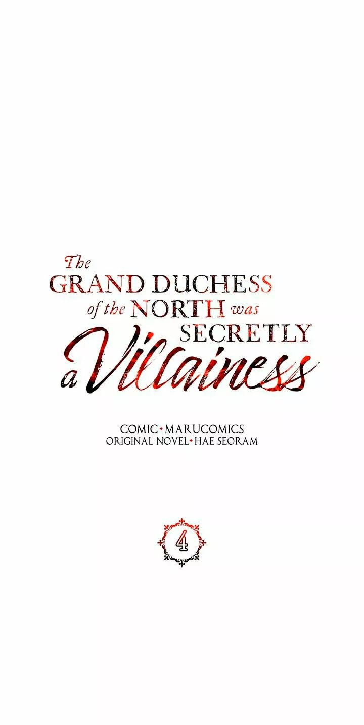 The Grand Duchess of the North Was Secretly a Villainess Ch. 4 第29页