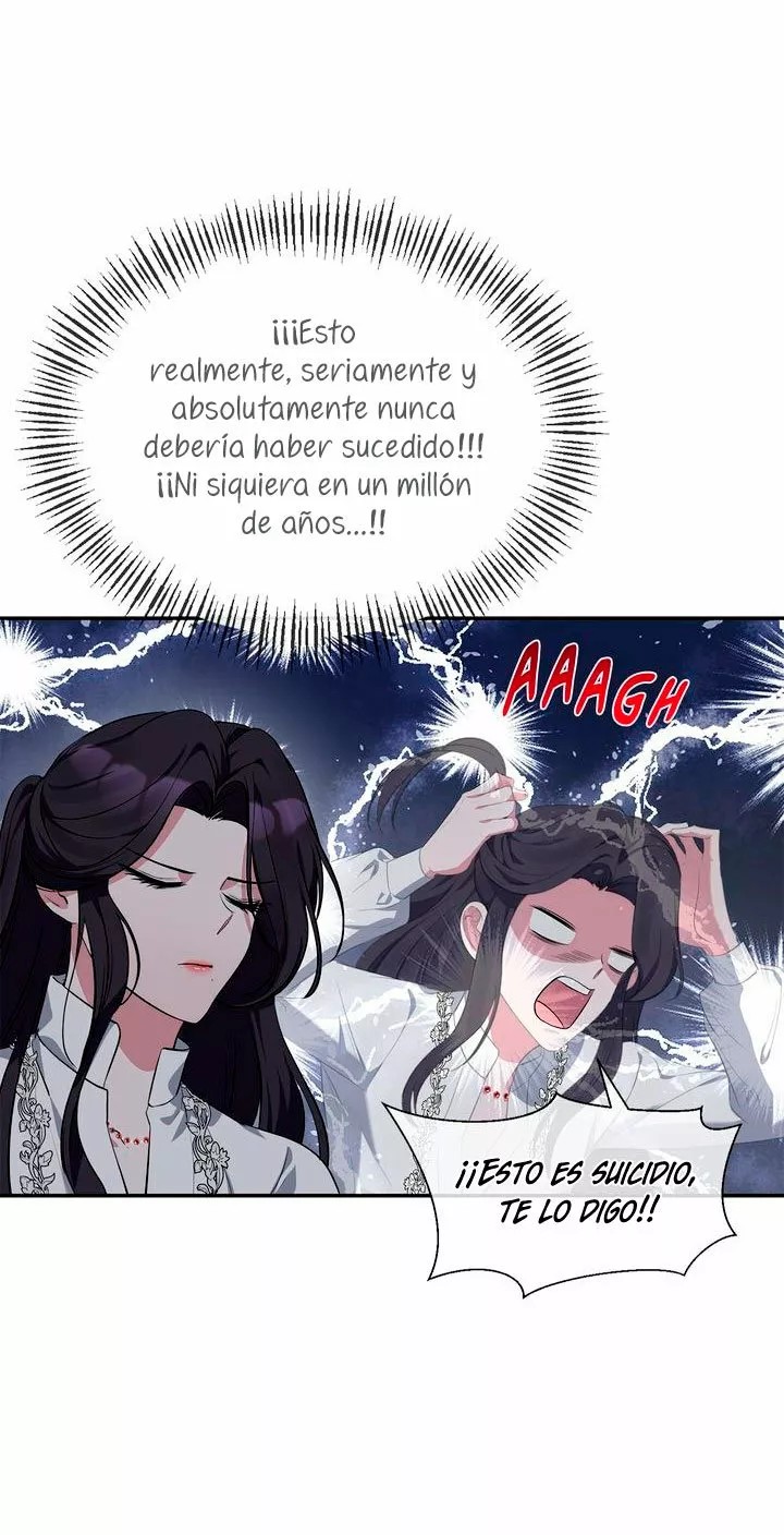 The Grand Duchess of the North Was Secretly a Villainess Ch. 4 第32页