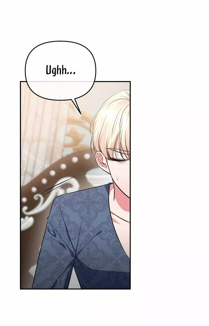 The Grand Duchess of the North Was Secretly a Villainess Ch. 4 第43页