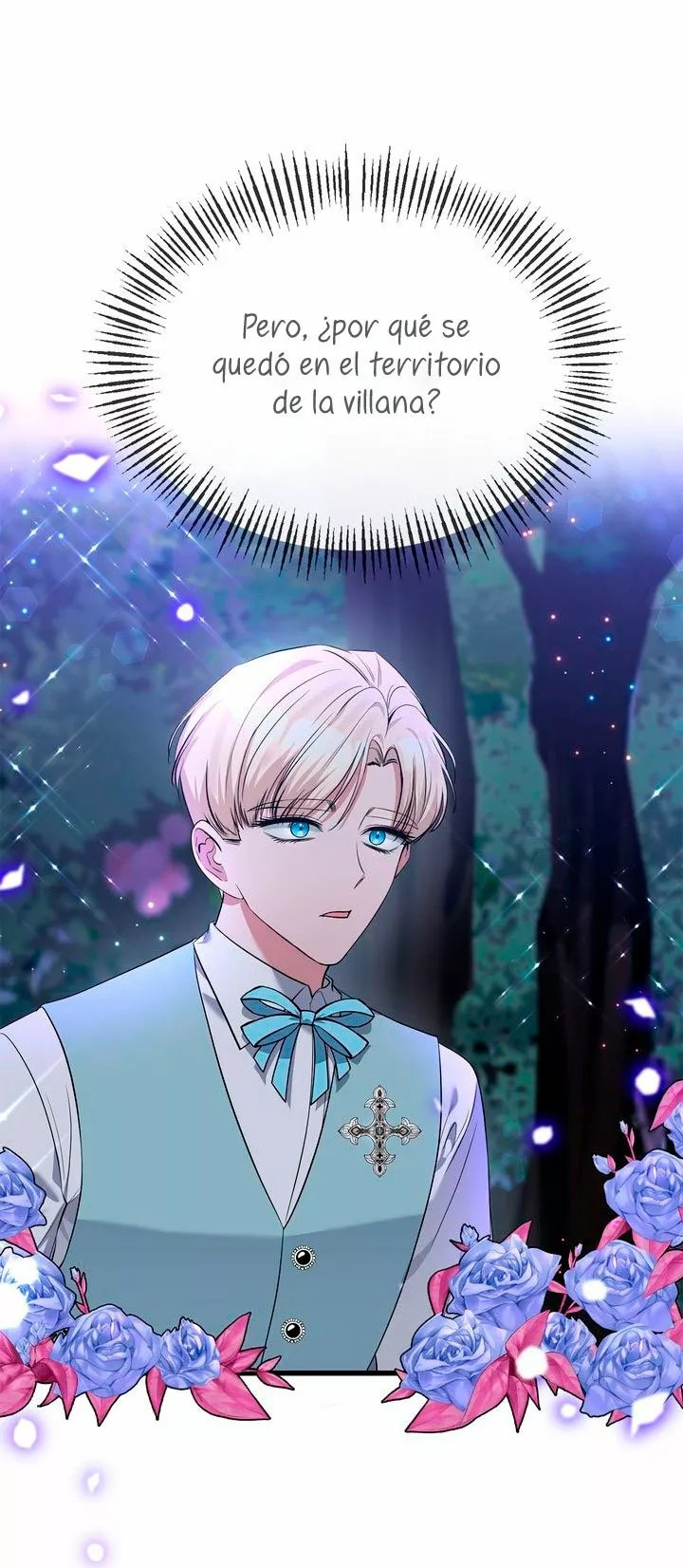 The Grand Duchess of the North Was Secretly a Villainess Ch. 4 第6页