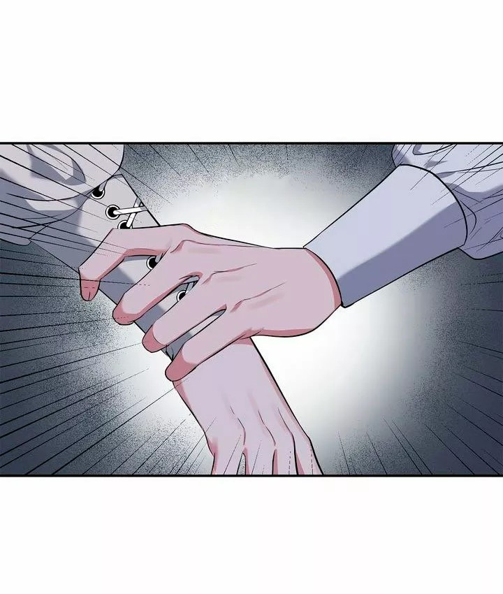 The Grand Duchess of the North Was Secretly a Villainess Ch. 4 第9页