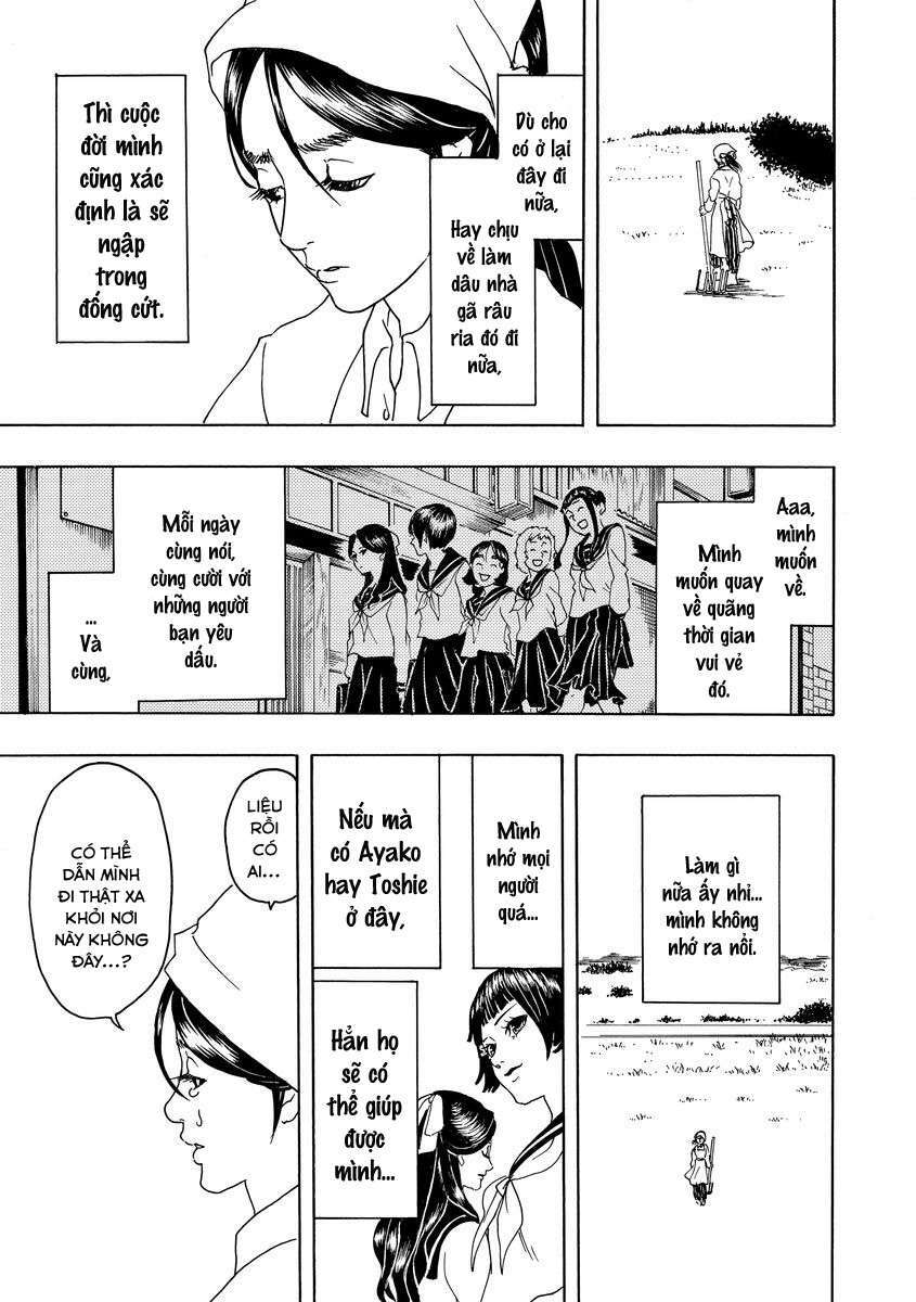 Bishu no Daichi Fukushu ~Fukushuu no tame ni Kao wo Suteta Onna~ Ký ức tội lỗi 第12页