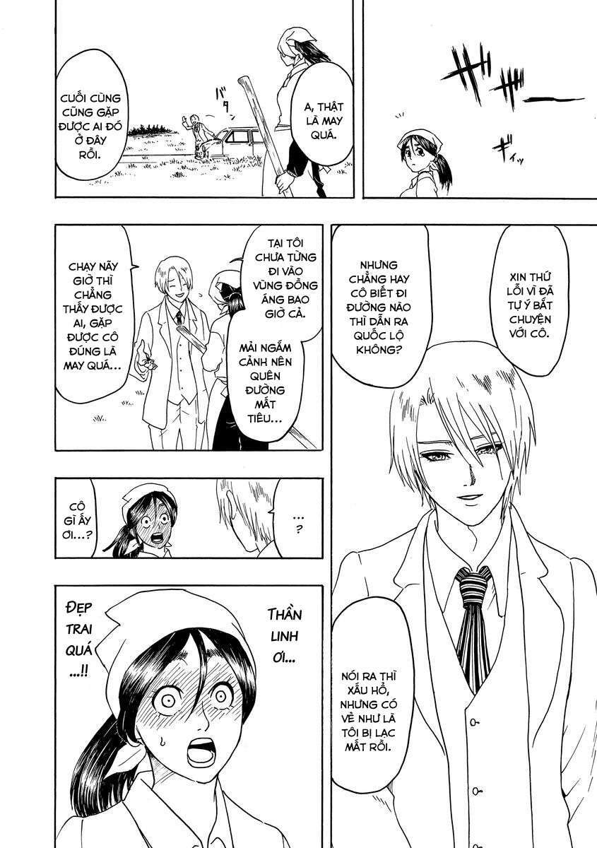 Bishu no Daichi Fukushu ~Fukushuu no tame ni Kao wo Suteta Onna~ Ký ức tội lỗi 第13页