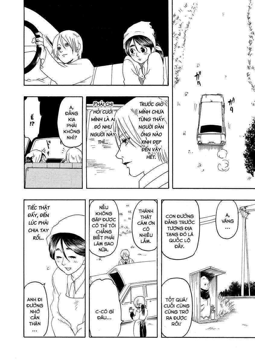 Bishu no Daichi Fukushu ~Fukushuu no tame ni Kao wo Suteta Onna~ Ký ức tội lỗi 第15页