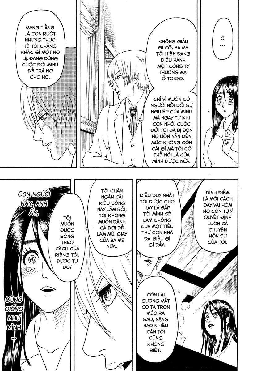 Bishu no Daichi Fukushu ~Fukushuu no tame ni Kao wo Suteta Onna~ Ký ức tội lỗi 第18页