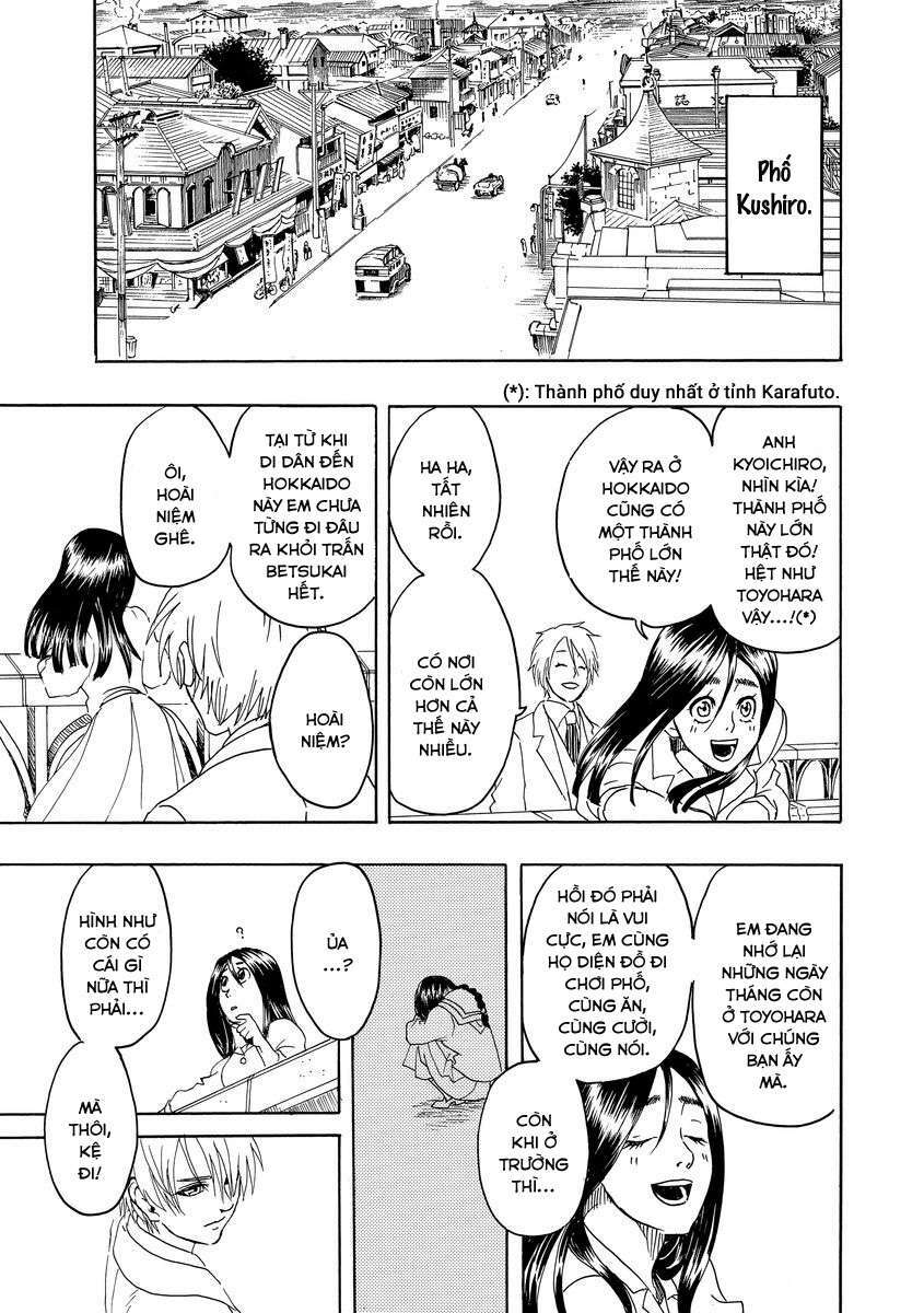 Bishu no Daichi Fukushu ~Fukushuu no tame ni Kao wo Suteta Onna~ Ký ức tội lỗi 第20页