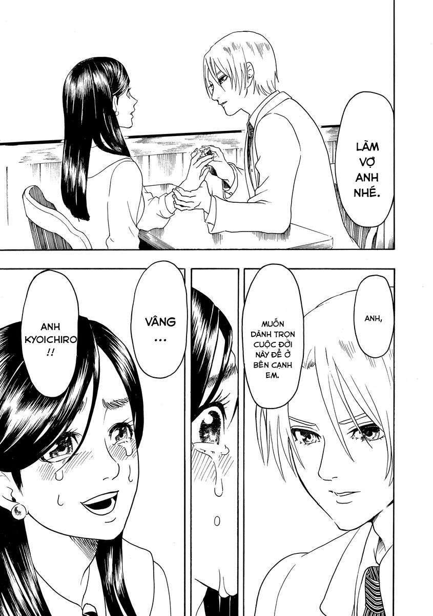 Bishu no Daichi Fukushu ~Fukushuu no tame ni Kao wo Suteta Onna~ Ký ức tội lỗi 第24页