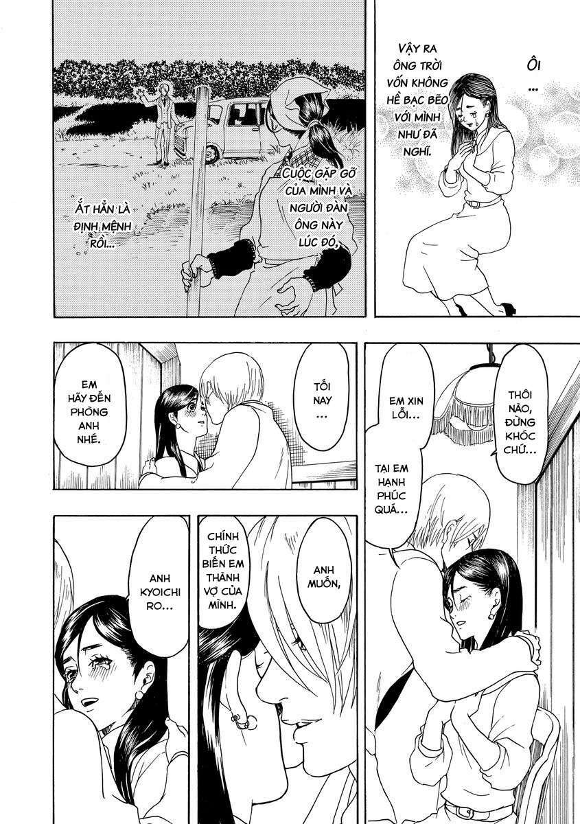 Bishu no Daichi Fukushu ~Fukushuu no tame ni Kao wo Suteta Onna~ Ký ức tội lỗi 第25页