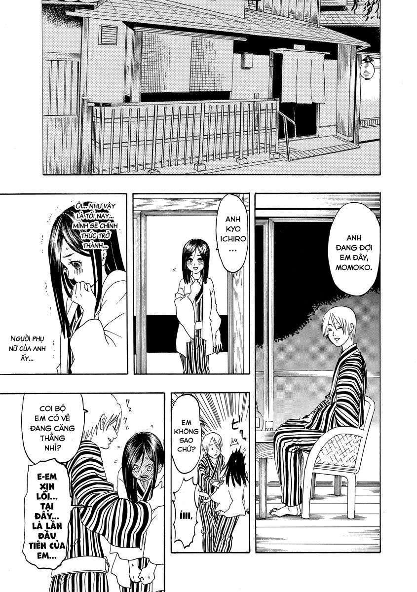 Bishu no Daichi Fukushu ~Fukushuu no tame ni Kao wo Suteta Onna~ Ký ức tội lỗi 第26页