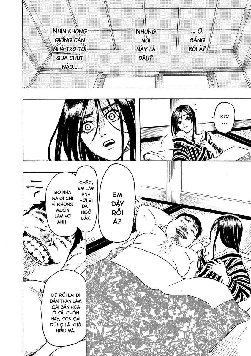 Bishu no Daichi Fukushu ~Fukushuu no tame ni Kao wo Suteta Onna~ Ký ức tội lỗi 第29页