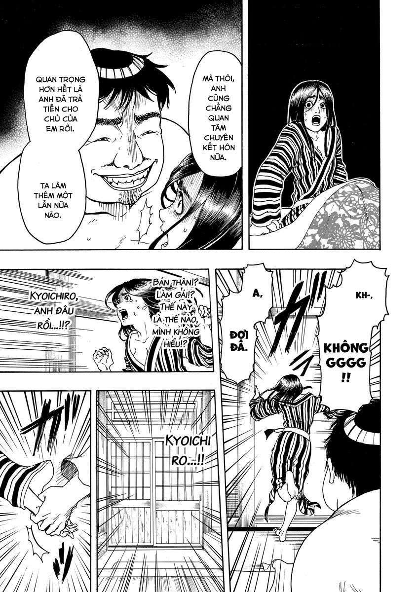 Bishu no Daichi Fukushu ~Fukushuu no tame ni Kao wo Suteta Onna~ Ký ức tội lỗi 第30页