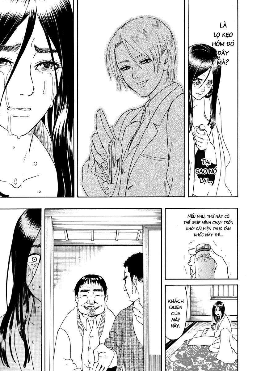 Bishu no Daichi Fukushu ~Fukushuu no tame ni Kao wo Suteta Onna~ Ký ức tội lỗi 第36页