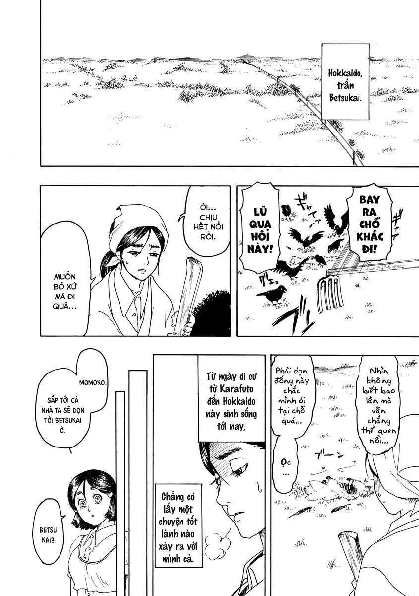 Bishu no Daichi Fukushu ~Fukushuu no tame ni Kao wo Suteta Onna~ Ký ức tội lỗi 第7页