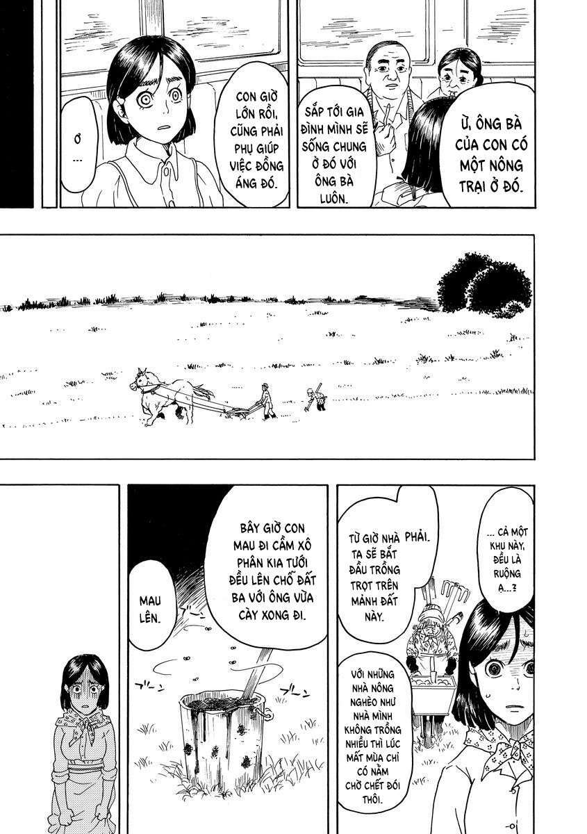 Bishu no Daichi Fukushu ~Fukushuu no tame ni Kao wo Suteta Onna~ Ký ức tội lỗi 第8页