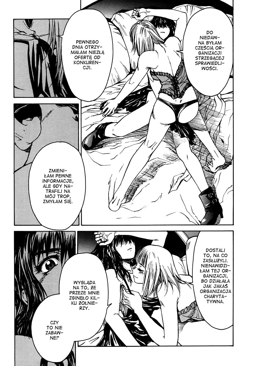 Full Metal Panic! Σ Początek 第24页