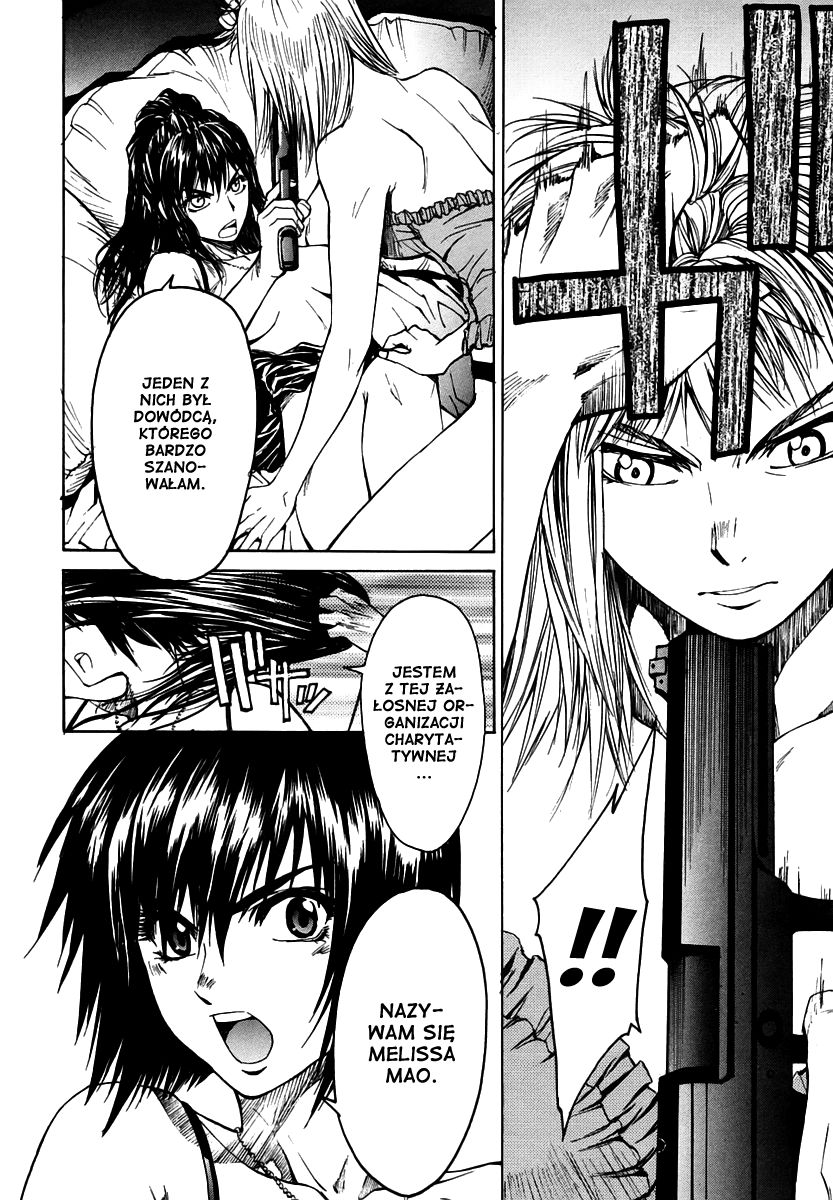 Full Metal Panic! Σ Początek 第25页