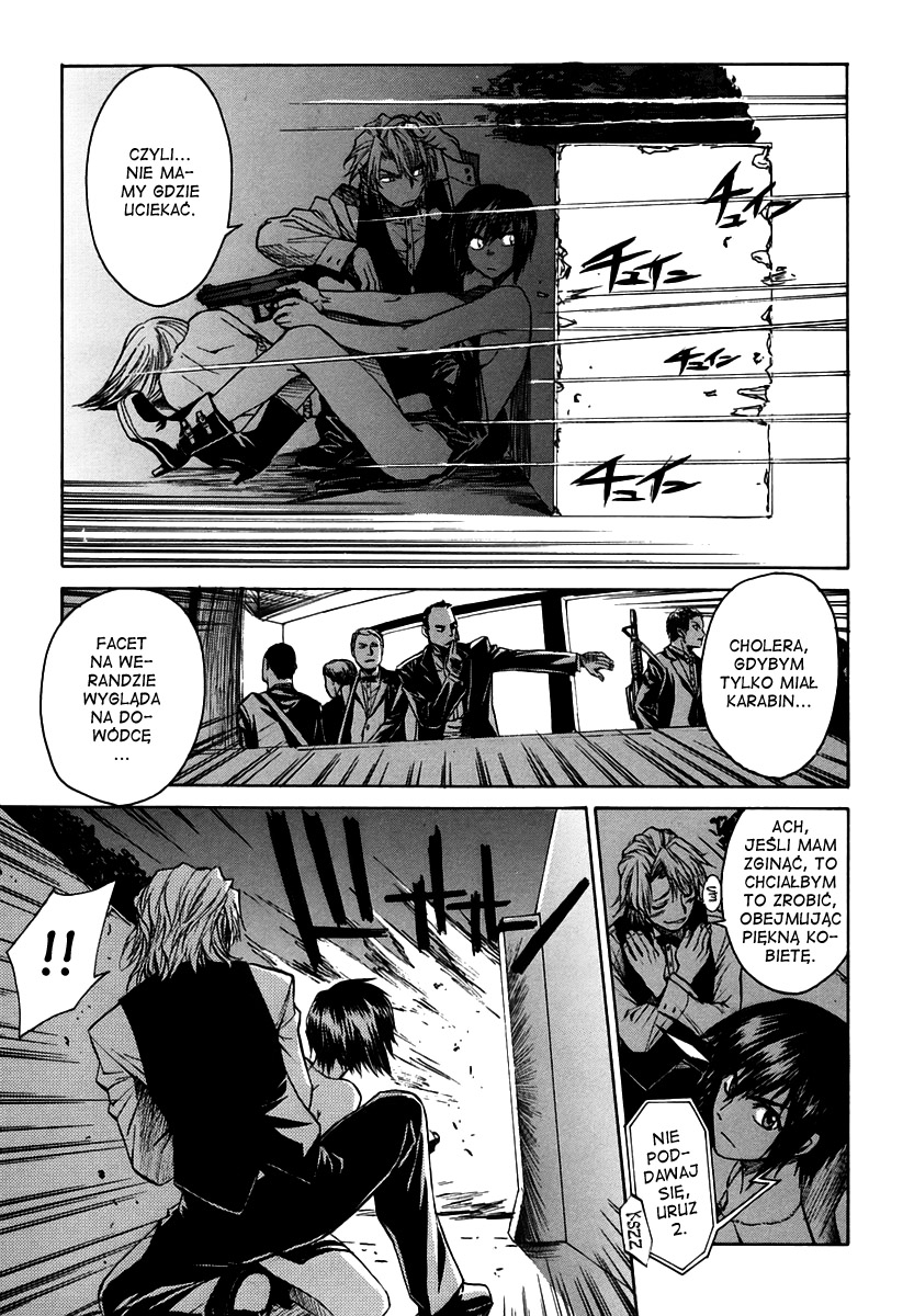 Full Metal Panic! Σ Początek 第30页