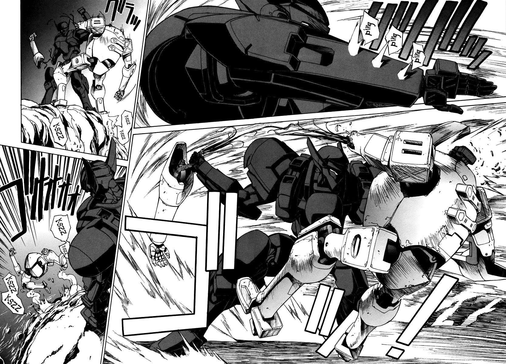 Full Metal Panic! Σ Początek 第58页