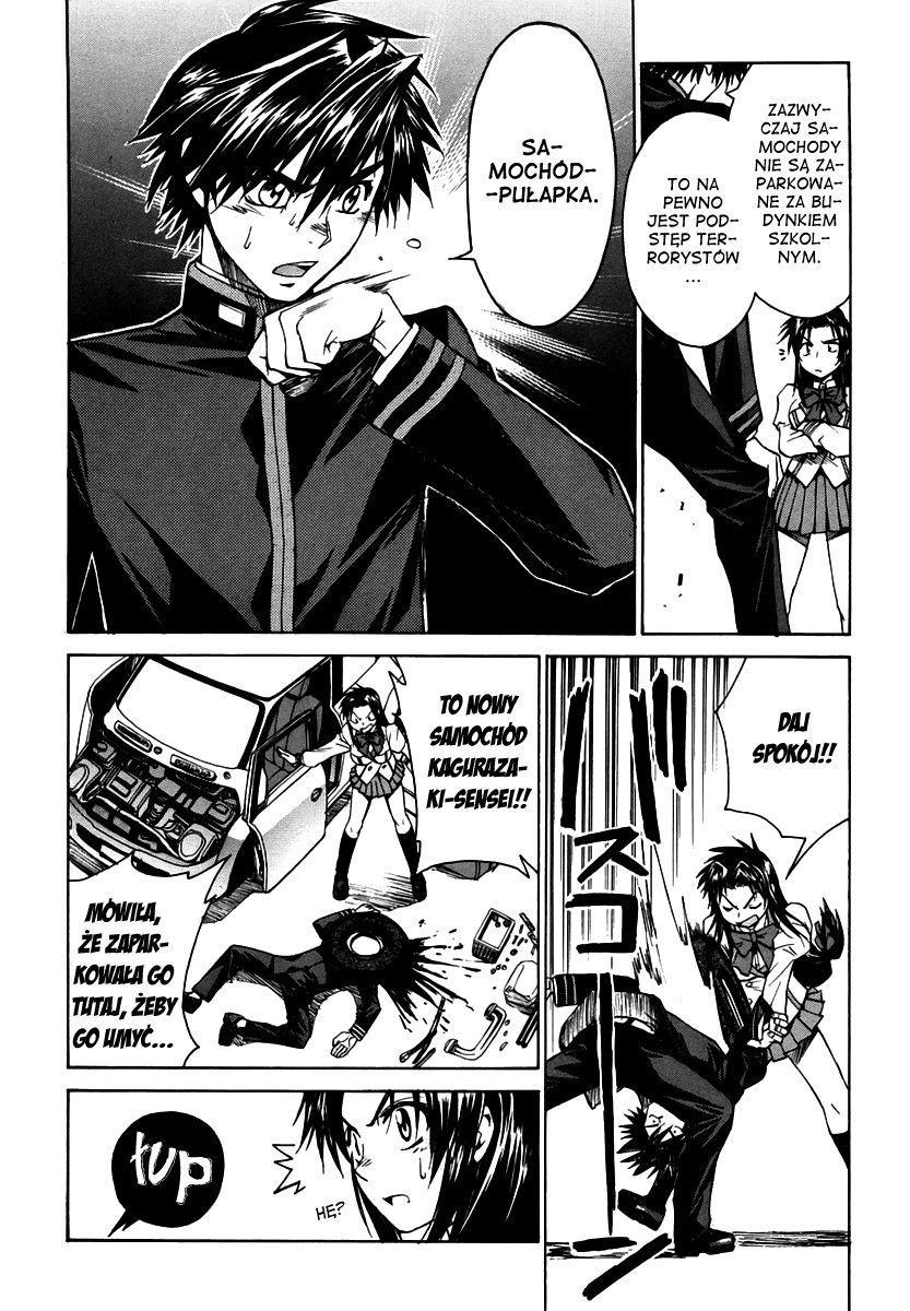 Full Metal Panic! Σ Początek 第10页