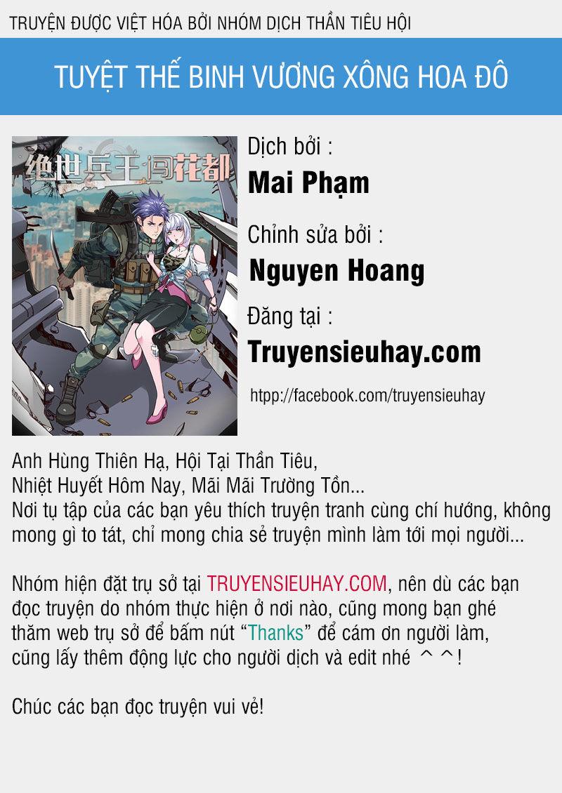 The Peerless Soldier Ch. 2 第1页