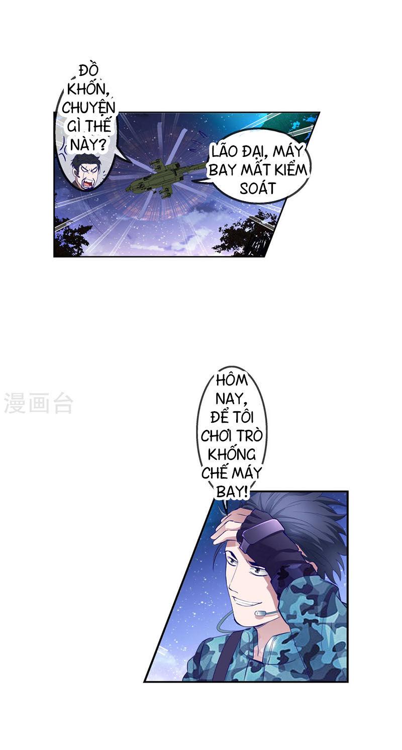 The Peerless Soldier Ch. 2 第11页