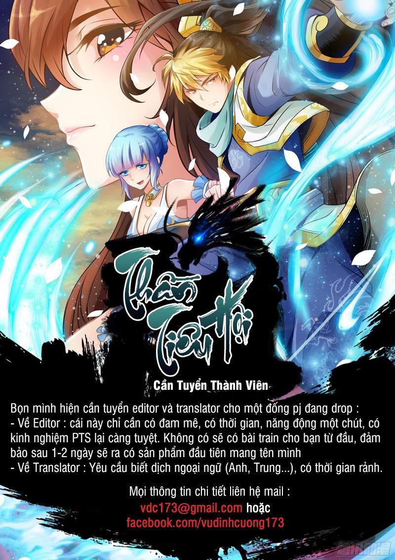 The Peerless Soldier Ch. 2 第15页
