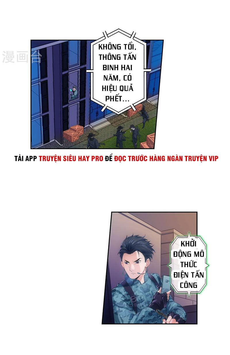 The Peerless Soldier Ch. 2 第3页