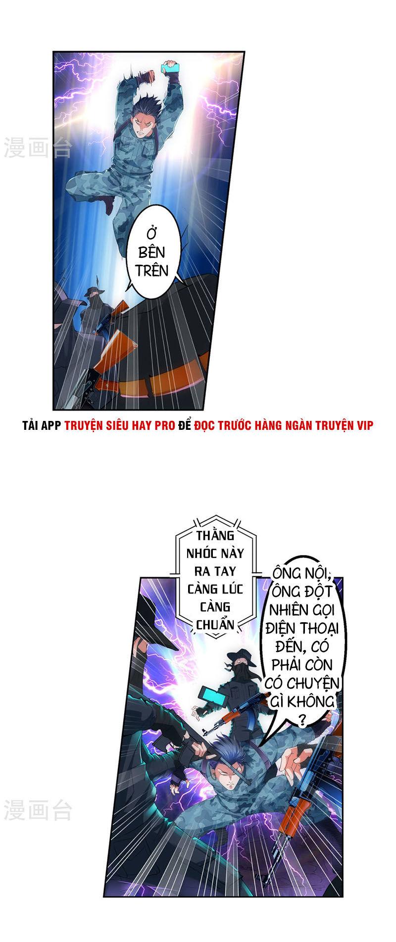 The Peerless Soldier Ch. 2 第4页