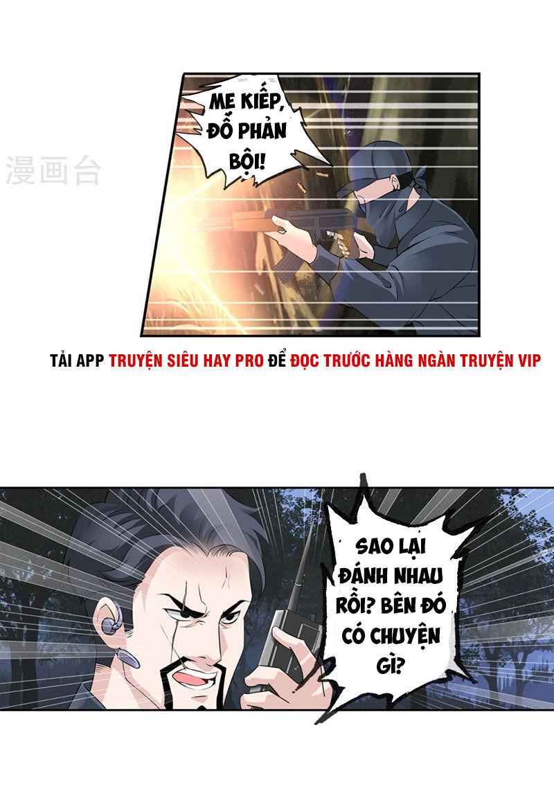 The Peerless Soldier Ch. 2 第8页