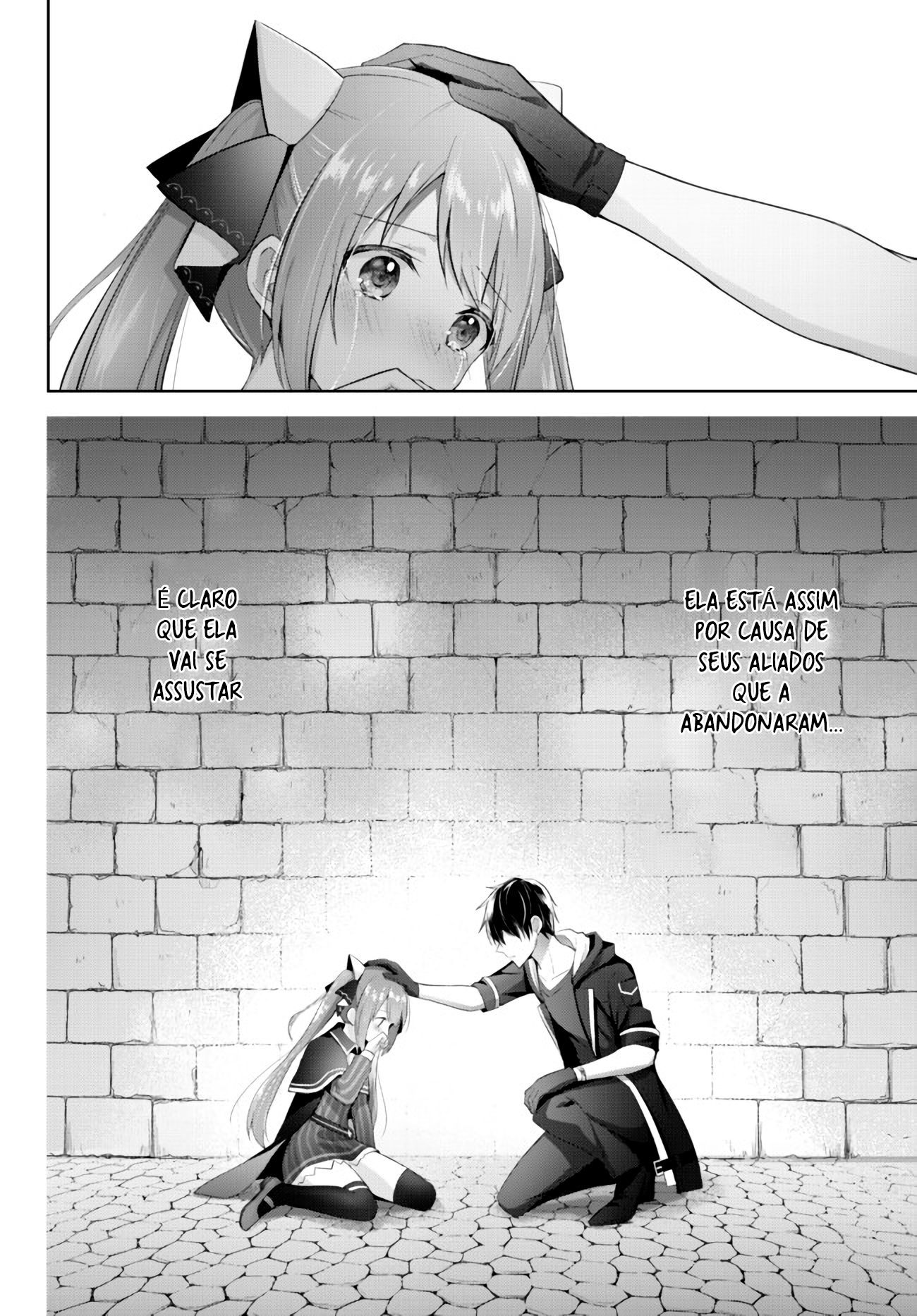 Yuusha Party o Oidasareta Kiyoubinbou: Party Jijou de Fuyojutsushi o Yatteita Kenshi, Bannou e to Itaru Vol. 1 Ch. 2 第13页