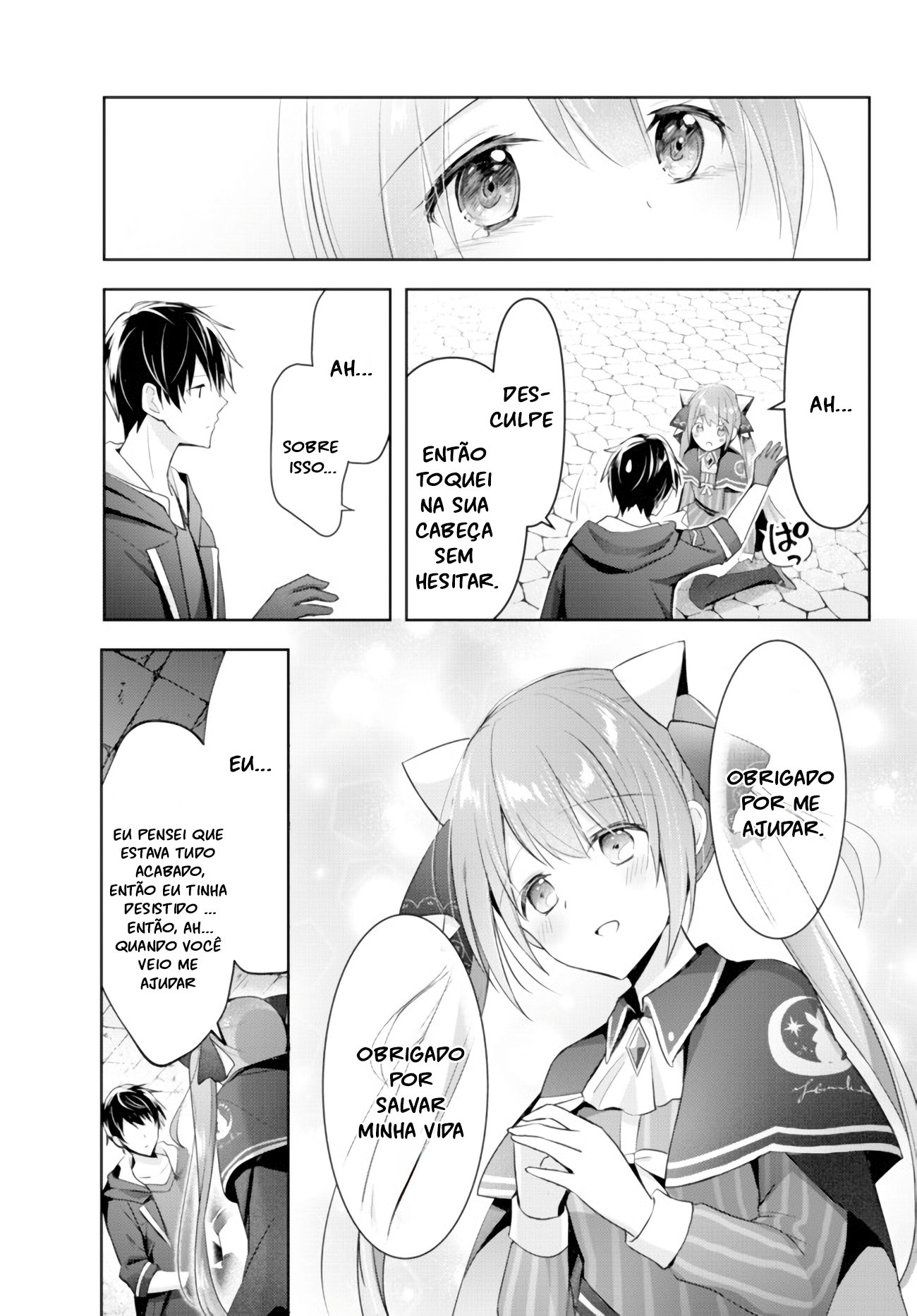 Yuusha Party o Oidasareta Kiyoubinbou: Party Jijou de Fuyojutsushi o Yatteita Kenshi, Bannou e to Itaru Vol. 1 Ch. 2 第14页