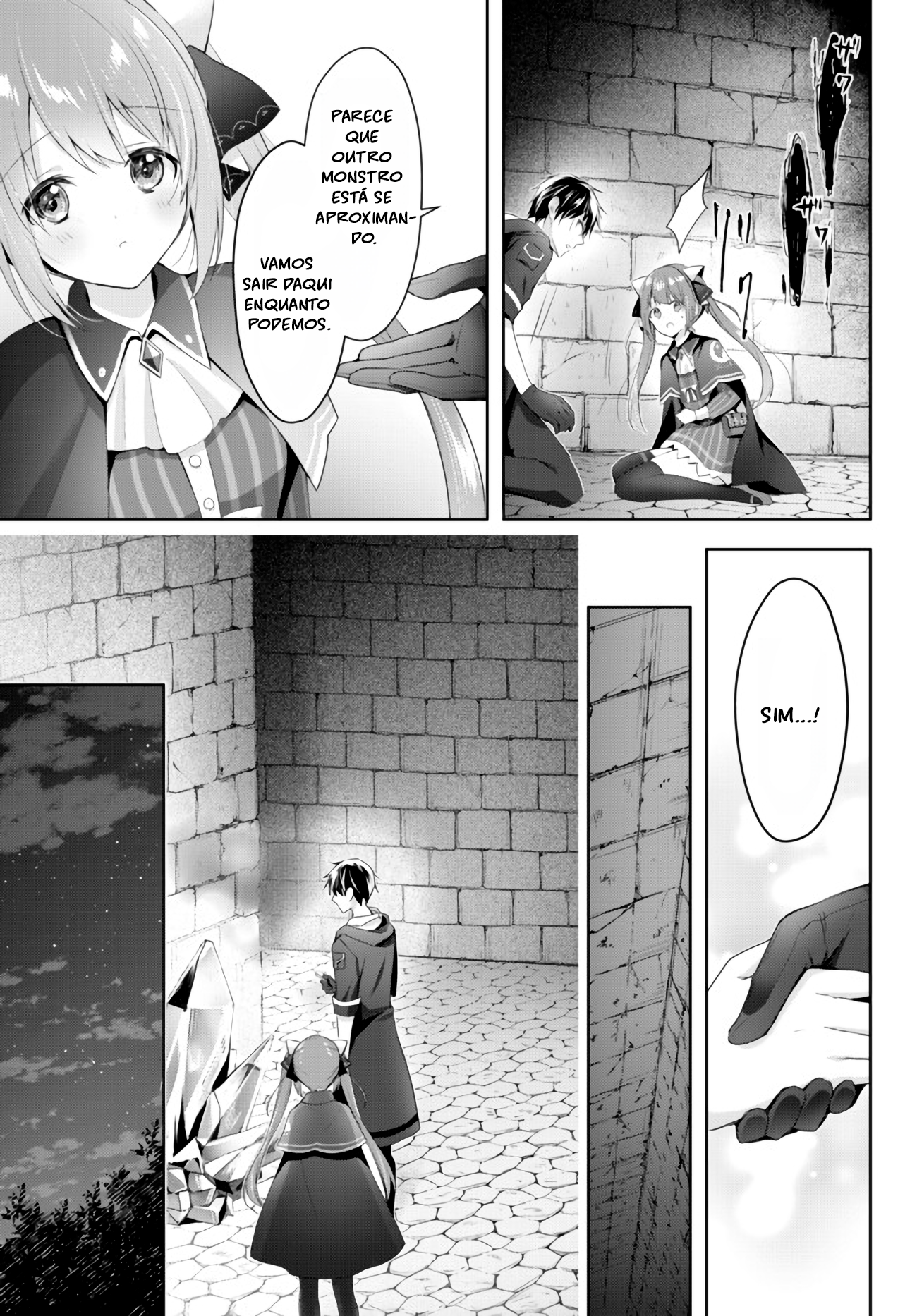 Yuusha Party o Oidasareta Kiyoubinbou: Party Jijou de Fuyojutsushi o Yatteita Kenshi, Bannou e to Itaru Vol. 1 Ch. 2 第16页