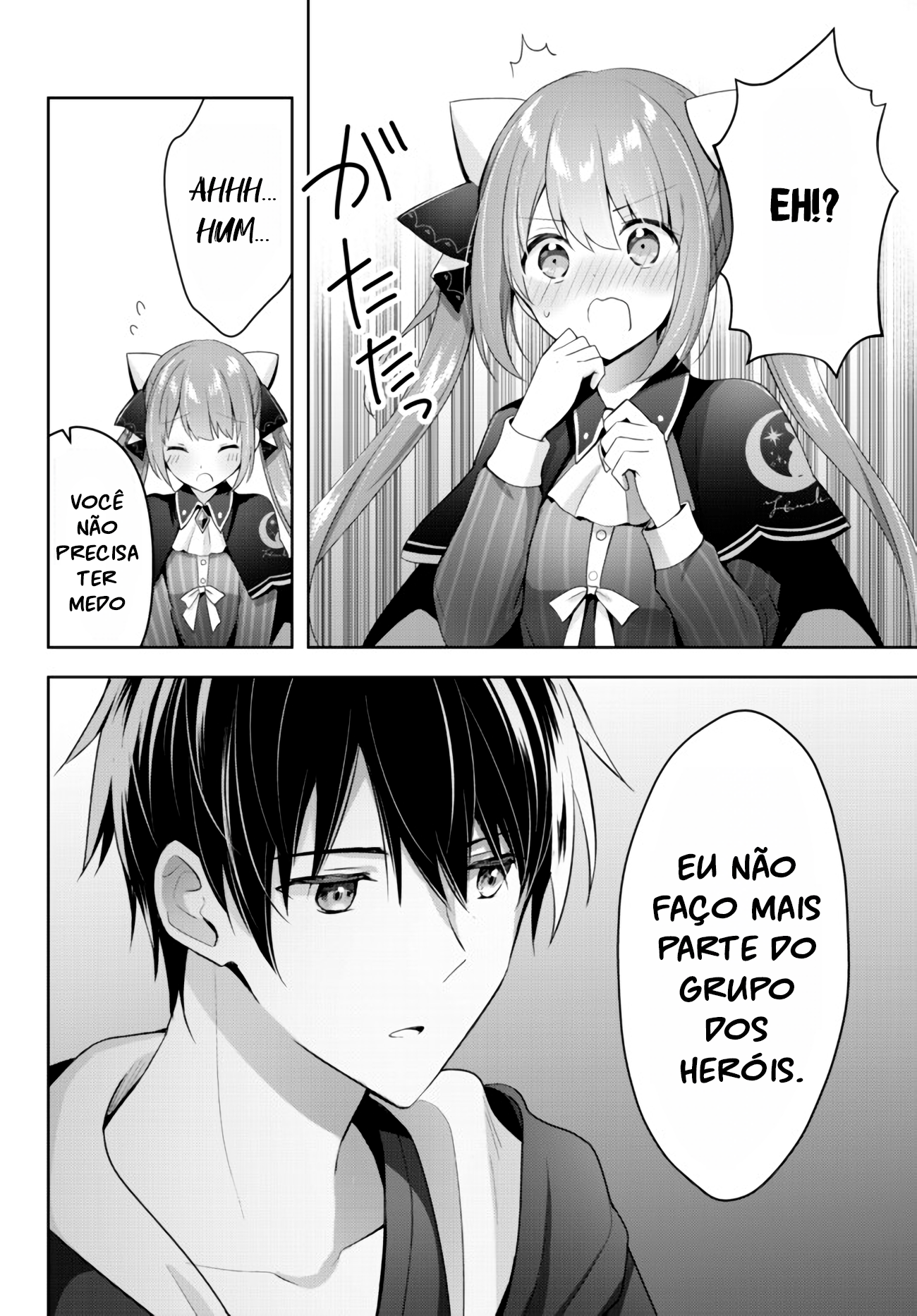 Yuusha Party o Oidasareta Kiyoubinbou: Party Jijou de Fuyojutsushi o Yatteita Kenshi, Bannou e to Itaru Vol. 1 Ch. 2 第33页