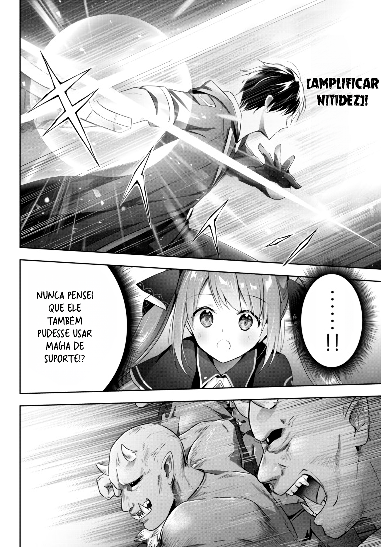 Yuusha Party o Oidasareta Kiyoubinbou: Party Jijou de Fuyojutsushi o Yatteita Kenshi, Bannou e to Itaru Vol. 1 Ch. 2 第7页