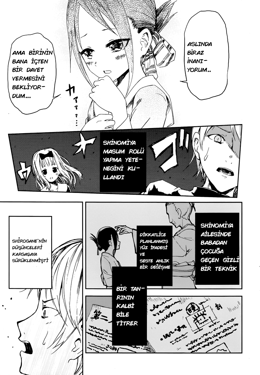 Kaguya-sama: Love Is War Filme Davet Edilmek İstiyorum 第19页