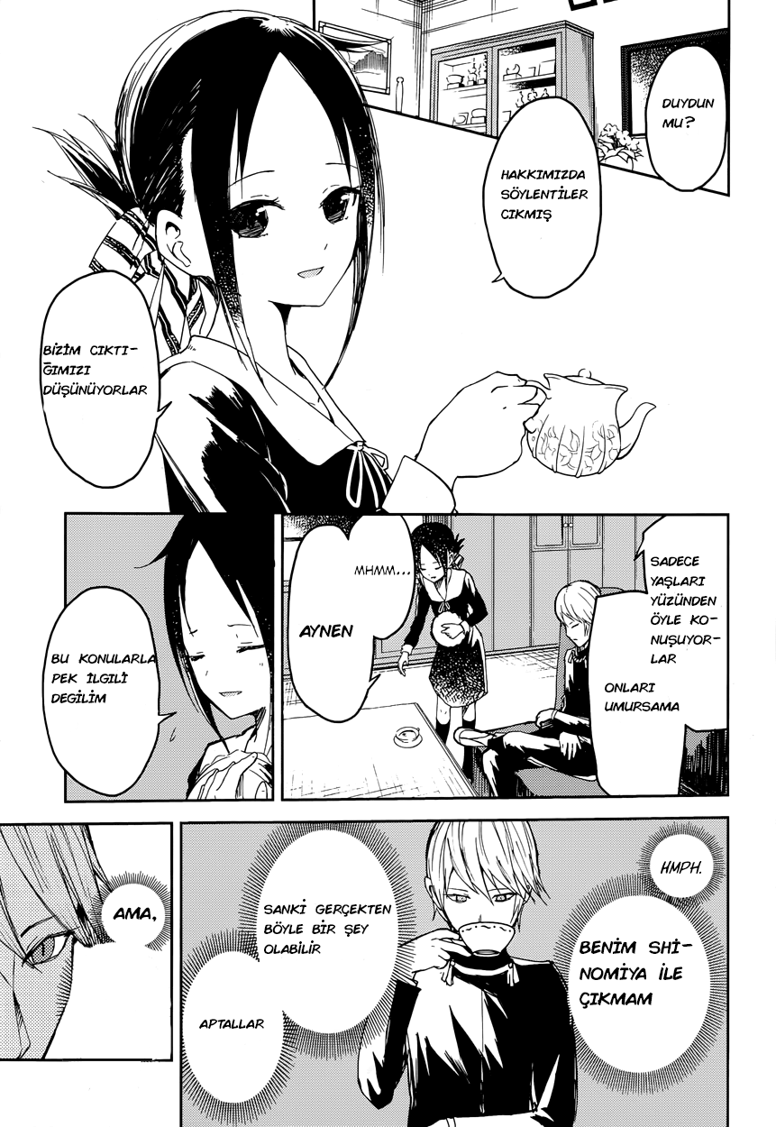 Kaguya-sama: Love Is War Filme Davet Edilmek İstiyorum 第9页