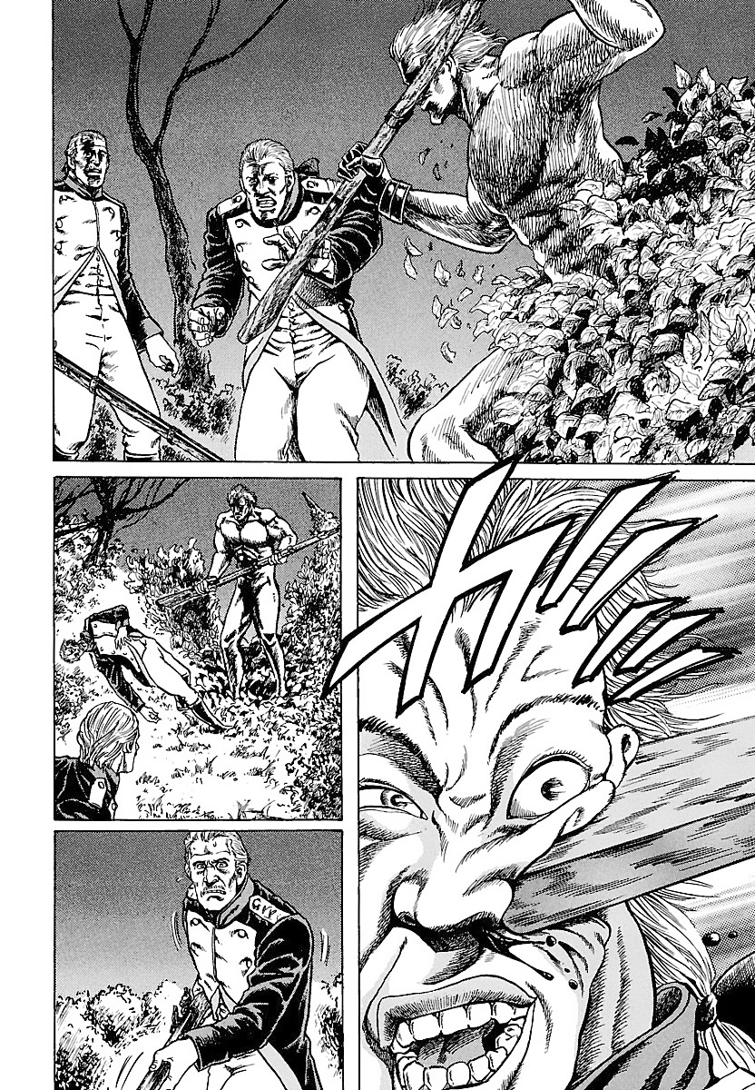 Napoleon - Age of the Lion Vol. 1 Ch. 2 第10页