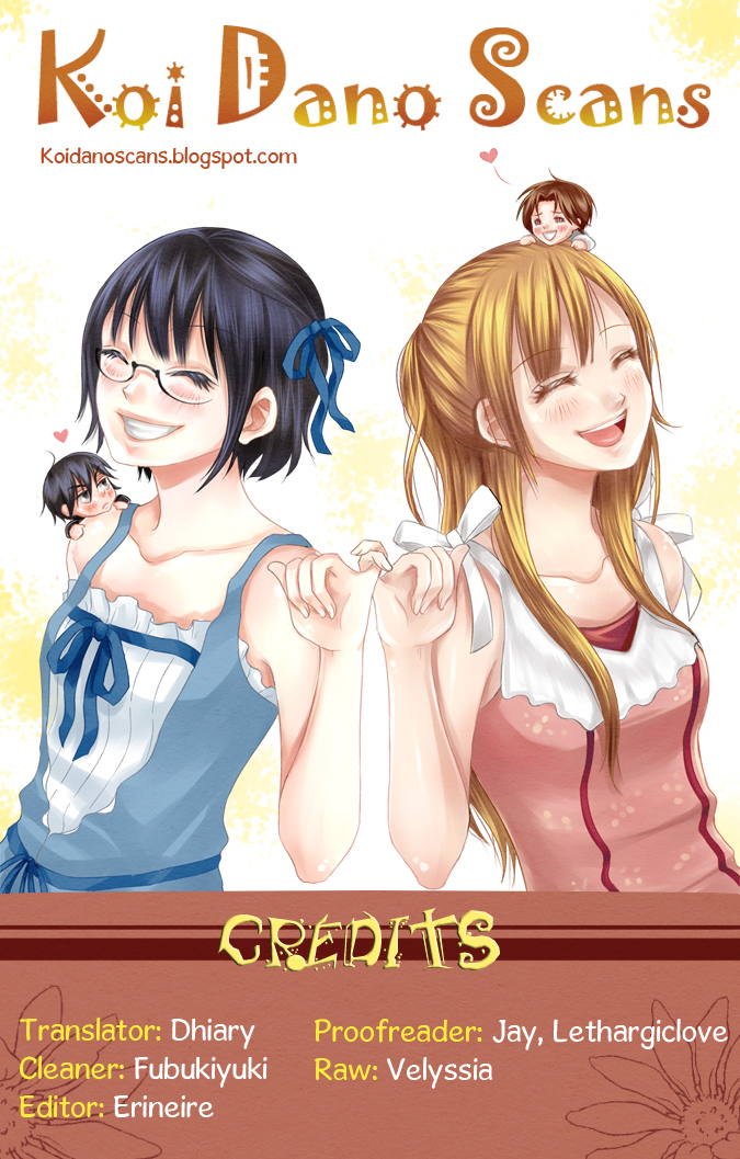 Koi dano Ai dano Vol. 1 Ch. 1 第45页
