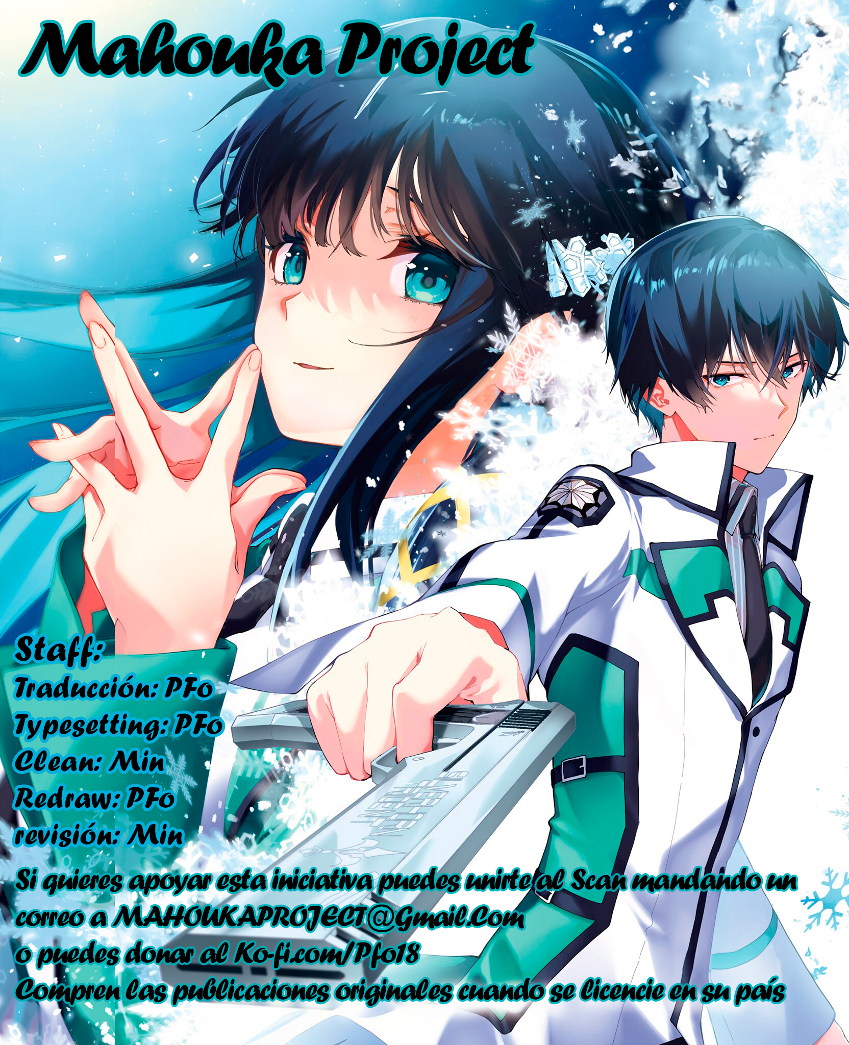 Mahouka Koukou no Rettousei - Douran no Joshou-hen Las expectativas de cada uno (1) 第1页