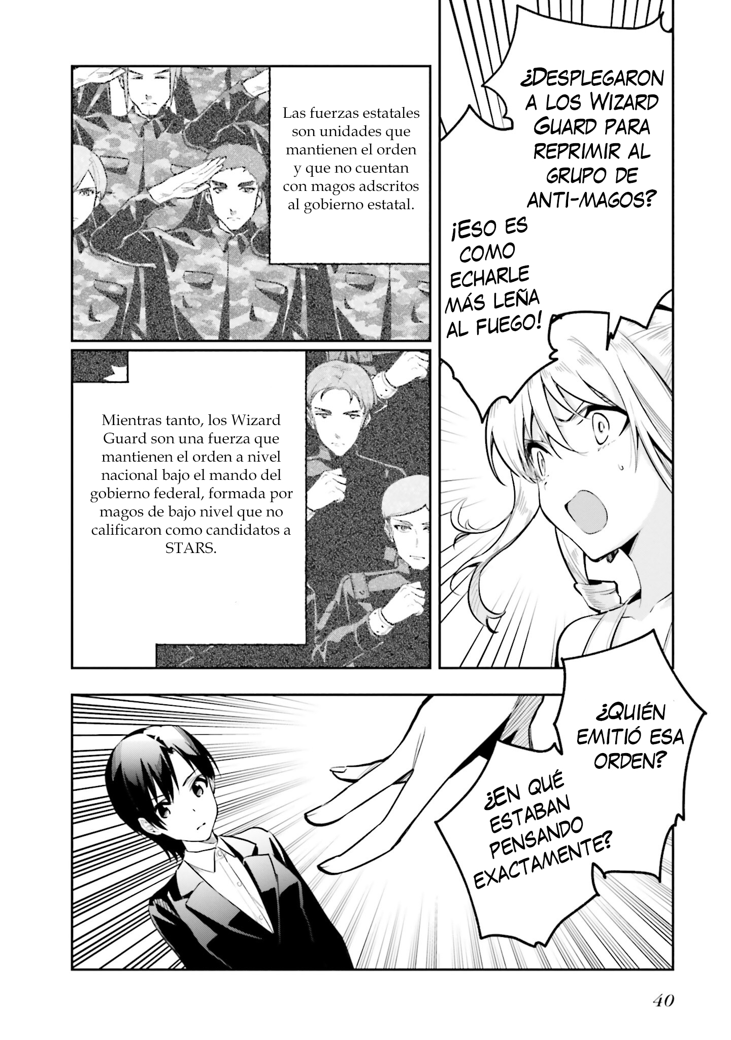 Mahouka Koukou no Rettousei - Douran no Joshou-hen Las expectativas de cada uno (1) 第11页