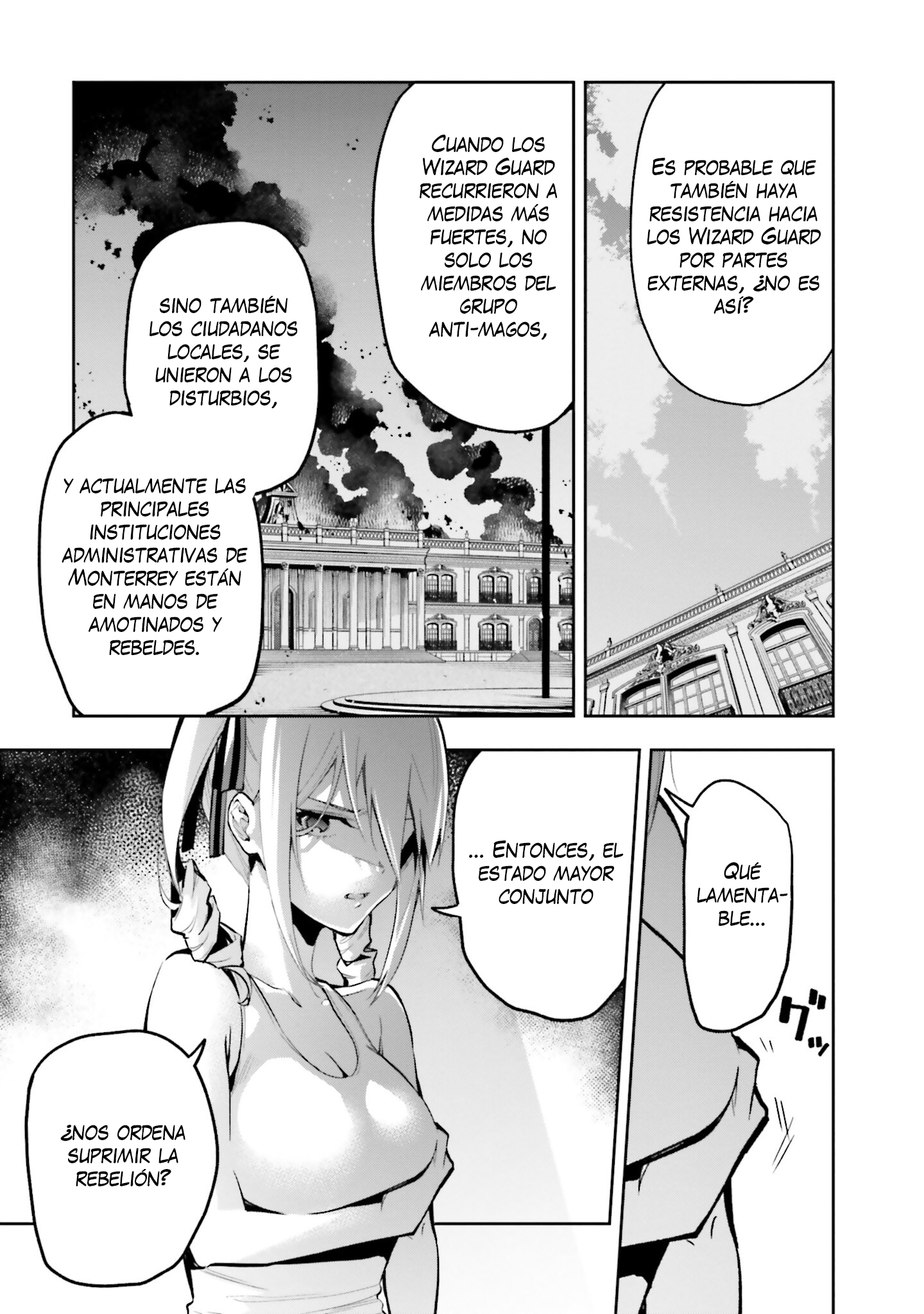 Mahouka Koukou no Rettousei - Douran no Joshou-hen Las expectativas de cada uno (1) 第14页