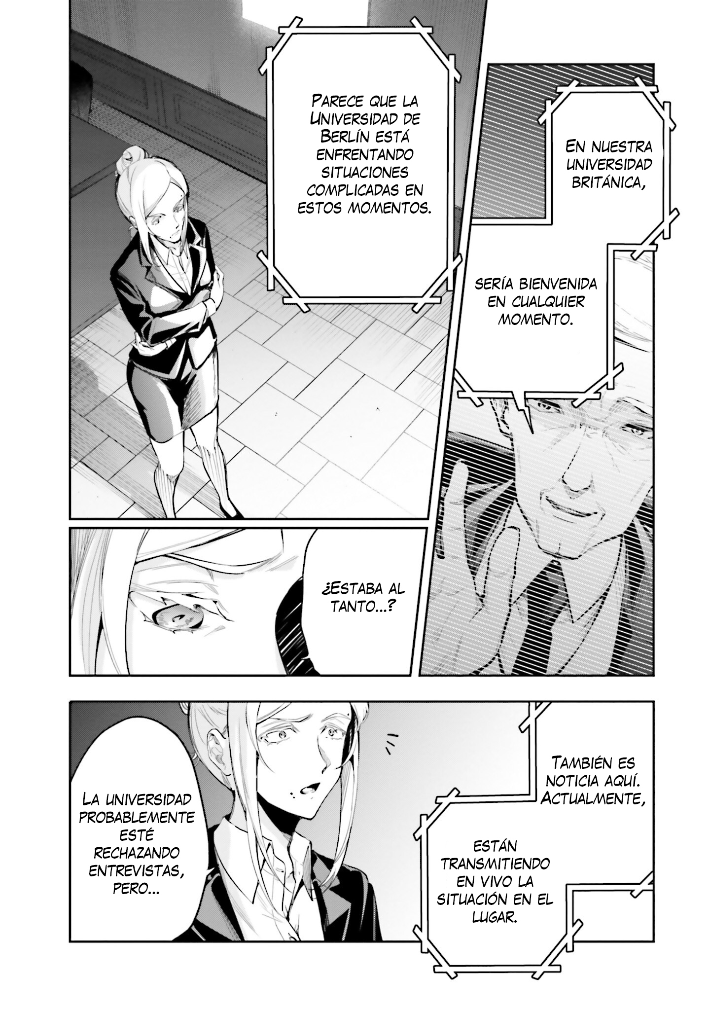Mahouka Koukou no Rettousei - Douran no Joshou-hen Las expectativas de cada uno (1) 第21页