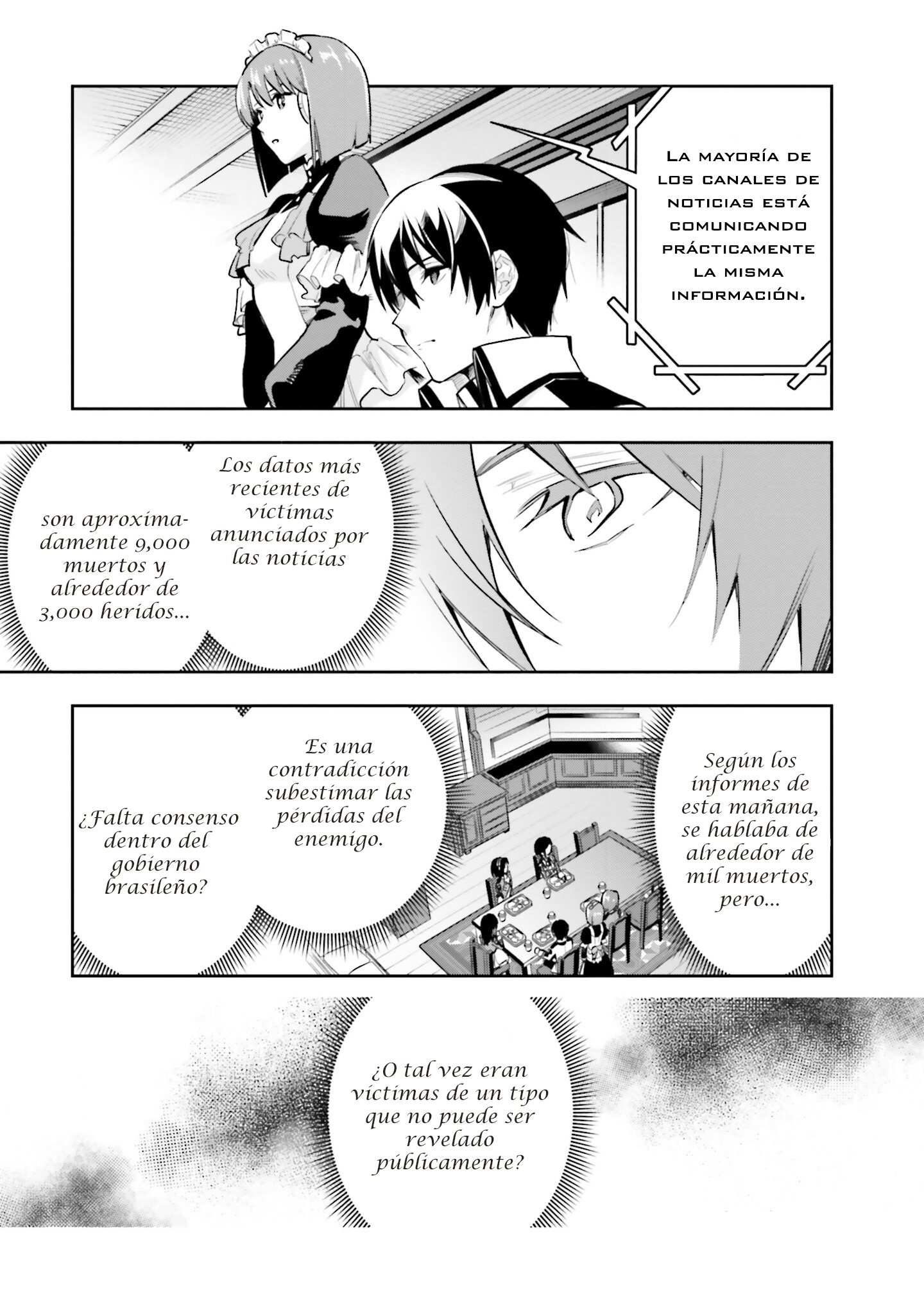 Mahouka Koukou no Rettousei - Douran no Joshou-hen Las expectativas de cada uno (1) 第4页
