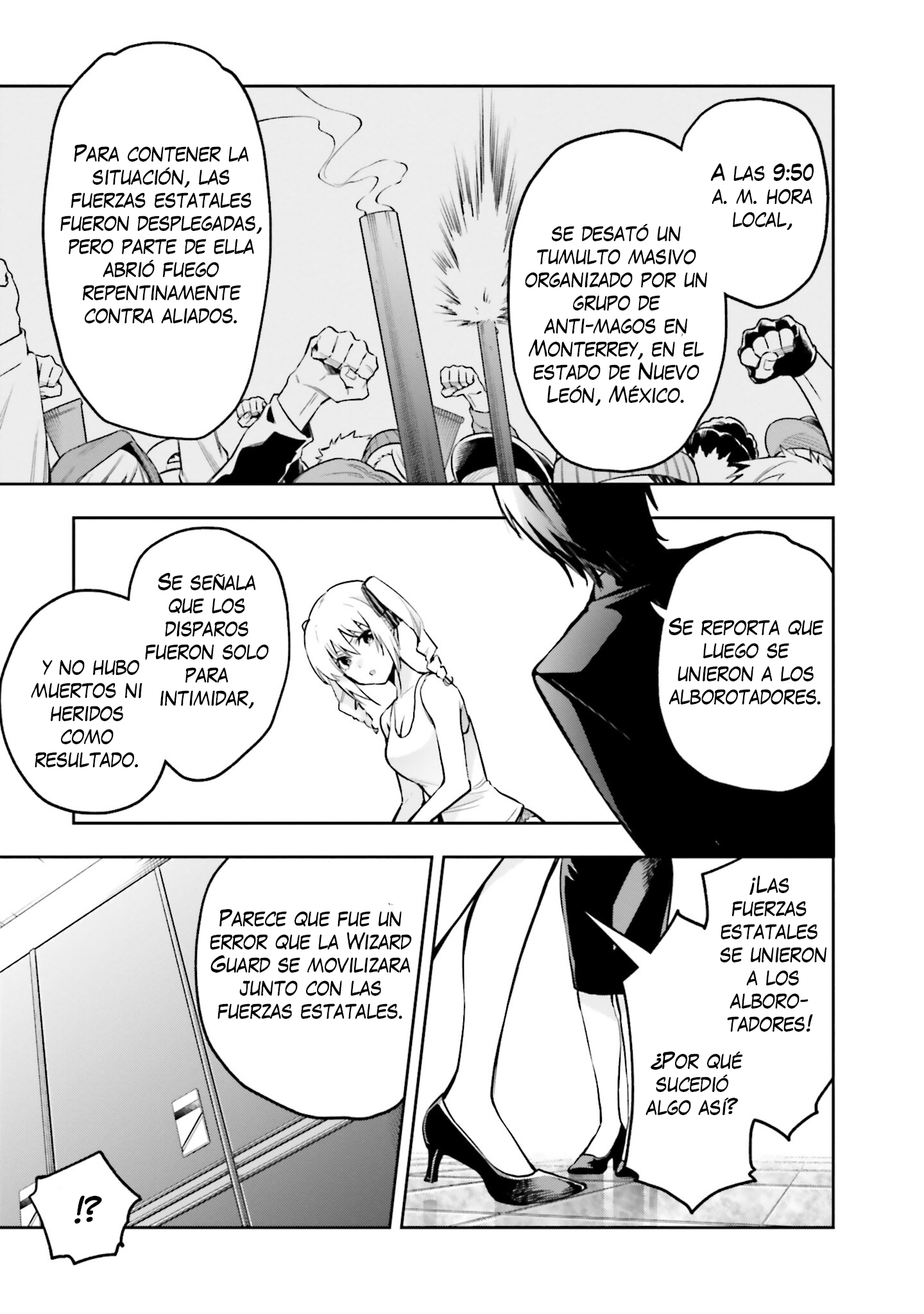 Mahouka Koukou no Rettousei - Douran no Joshou-hen Las expectativas de cada uno (1) 第10页
