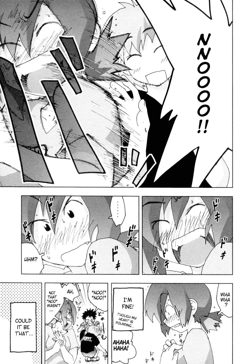 Otogi no Machi no Rena Shobo-kun 第7页