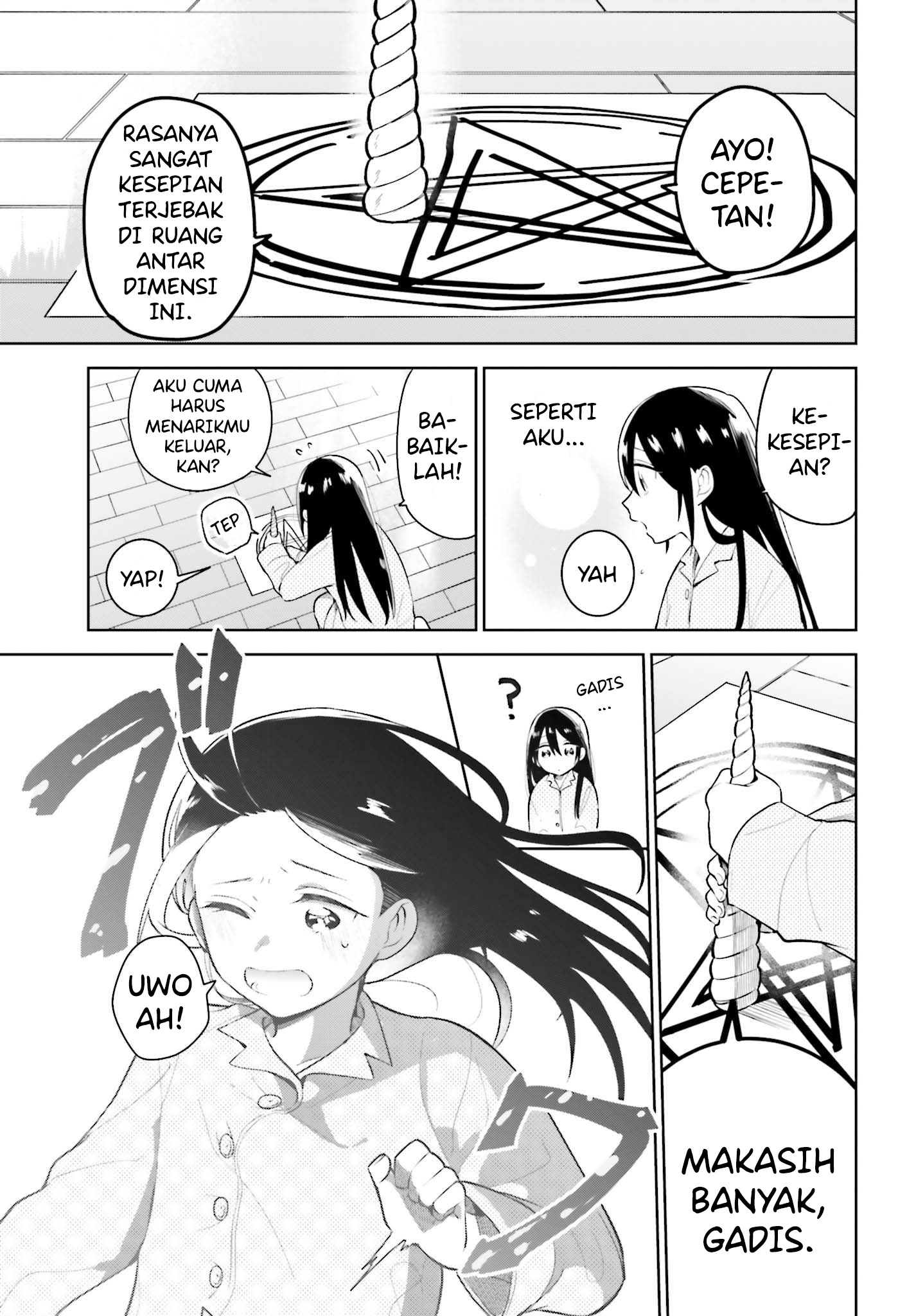 Unicorn to sabishi-gari ya shoujo Unicorn Mesum dan Si Gadis yang Sangat Kesepian 第10页