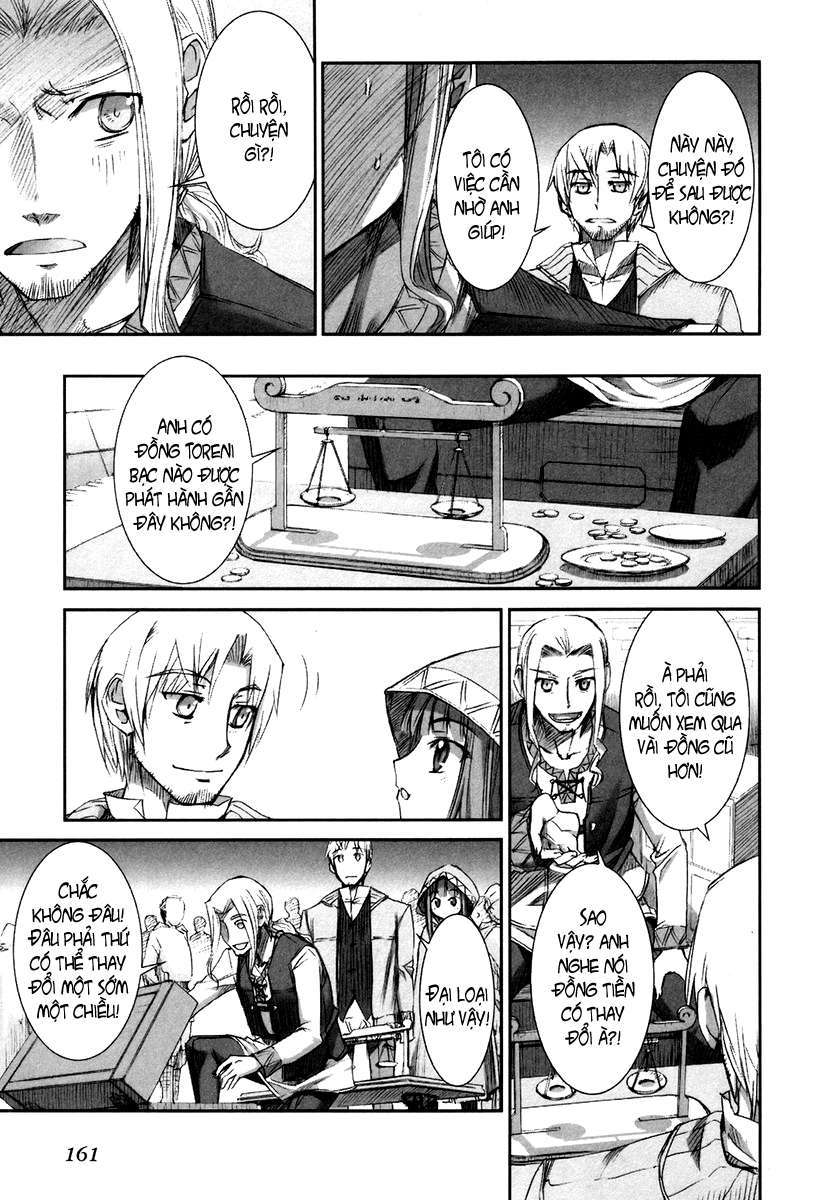 Spice and Wolf Vol. 1 Ch. 6 第11页