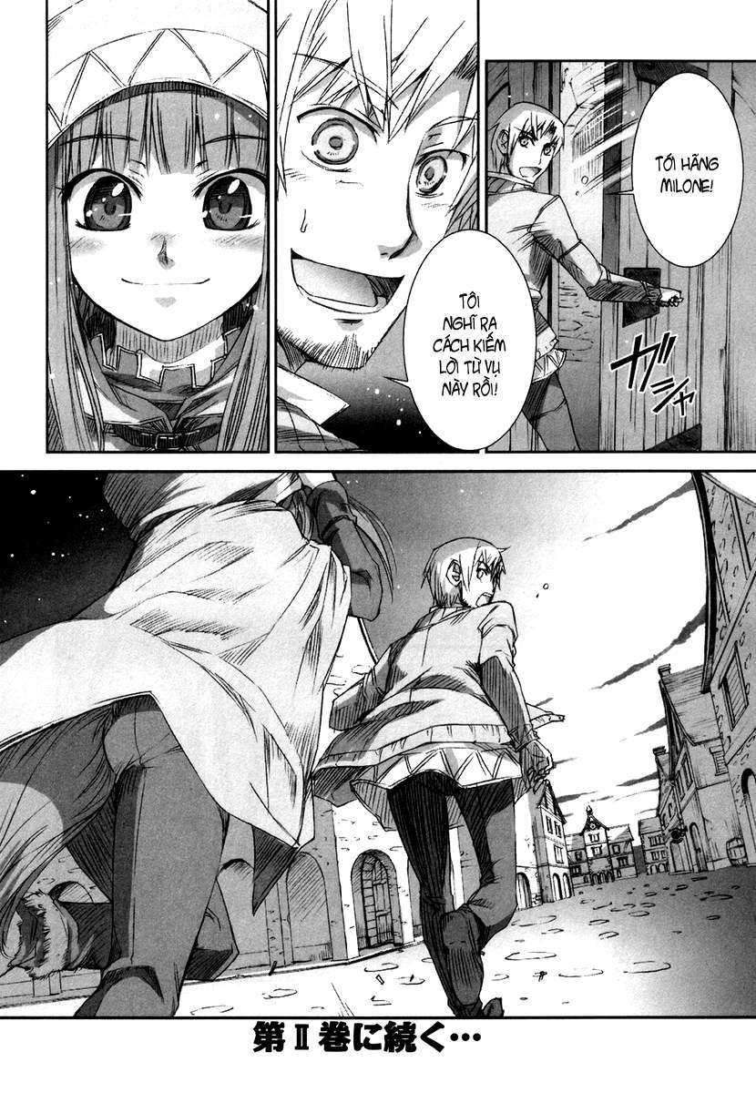 Spice and Wolf Vol. 1 Ch. 6 第26页